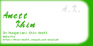 anett khin business card